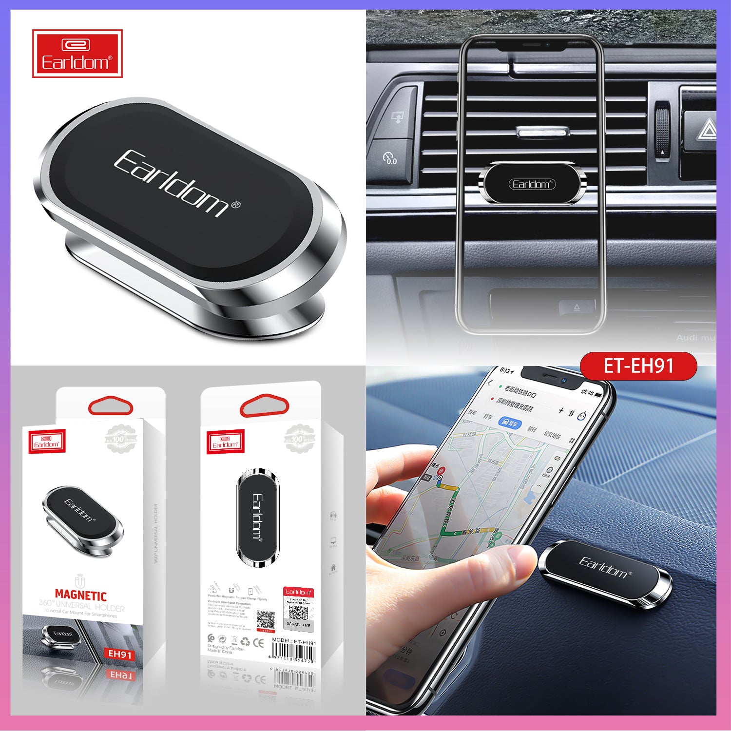 Earldom 360° Rotate Universal Magnetic Car Mount Dash Phone Holder Mobile Phone Earldom 360° Rotate Universal Magnetic Car Mount Dash Phone Holder Mobile Phone